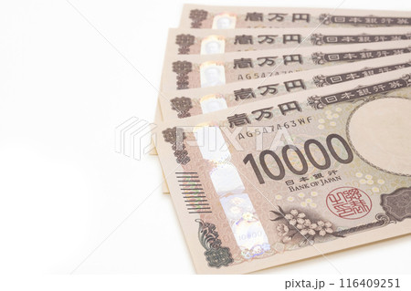 日本の新紙幣、五万円のクローズアップ 日本の新紙幣、五万円のクローズアップ 116409251