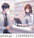 先輩薬剤師と後輩薬剤師の職場の風景 116409420
