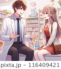 患者に服薬指導をする薬剤師 116409421