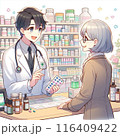 くすりの相談をうける薬剤師 116409422