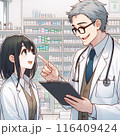 先輩薬剤師と新人薬剤師 116409424