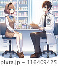 薬剤師に相談しにきた患者 116409425