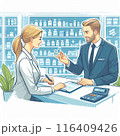 薬の説明をする薬剤師 116409426