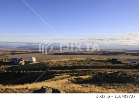 Lake Tekapo Observatory New Zealand Aotearoa Photo 116409737
