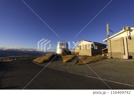 Lake Tekapo Observatory New Zealand Aotearoa Photo 116409742