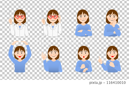 穿著藍色衣服的女性宣傳冊廣告的姿勢 116410010
