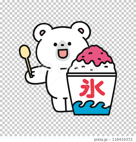 かき氷と可愛いクマ かき氷と可愛いクマ 116410372