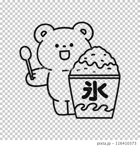 刨冰與可愛的熊線描 116410373