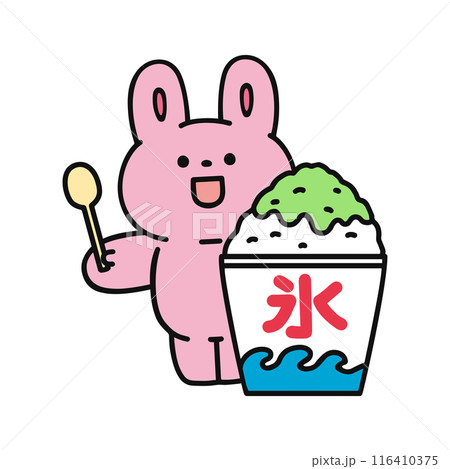 かき氷と可愛いウサギ 116410375