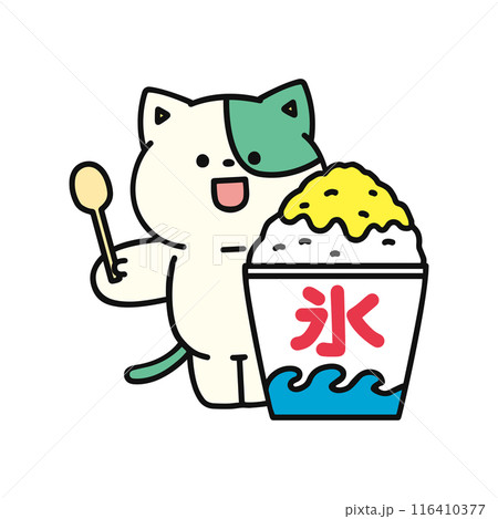 かき氷と可愛いネコ 116410377