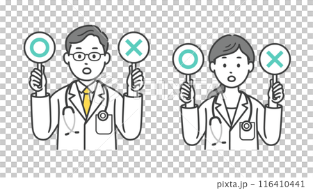 Upper body illustration of male and female doctors raising round and round tags 116410441