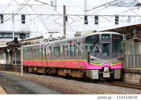 【ハピラインふくい】521系(ハピラインふくい線:敦賀駅) 【ハピラインふくい】521系(ハピラインふくい線:敦賀駅) 116410630