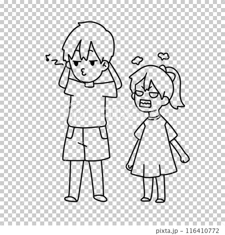 A boy and a girl are standing next to each other A boy and a girl are standing next to each other 116410772