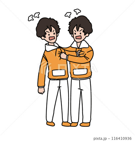 Two young men are fighting, one of them is wearing an orange shirt 116410936