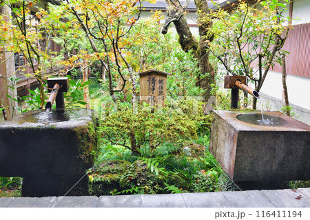 大原 三千院(京都市左京区) 大原 三千院(京都市左京区) 116411194