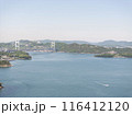 瀬戸大橋_96 瀬戸大橋_96 116412120