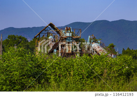 廃工場 116412193