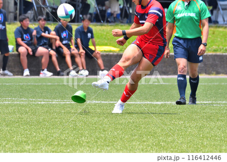 ラグビー、高校ラグビー 116412446