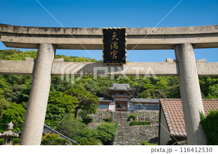 和歌浦天満宮(鳥居・楼門) 【和歌山県和歌山市】 和歌浦天満宮(鳥居・楼門) 【和歌山県和歌山市】 116412530