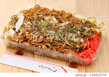 パックに入った焼きそば パックに入った焼きそば 116412774