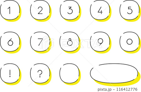 シンプルでかわいいおしゃれな枠組みの数字素材セット 116412776