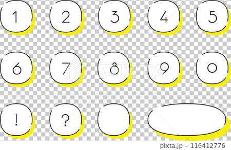 シンプルでかわいいおしゃれな枠組みの数字素材セット 116412776