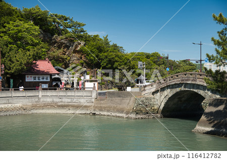 鹽竈神社(塩釜神社)・不老橋 【和歌山県和歌山市】 鹽竈神社(塩釜神社)・不老橋 【和歌山県和歌山市】 116412782