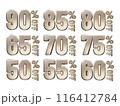 Percent off text effect vector illustration 116412784