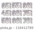 Percent off text effect vector illustration 116412789