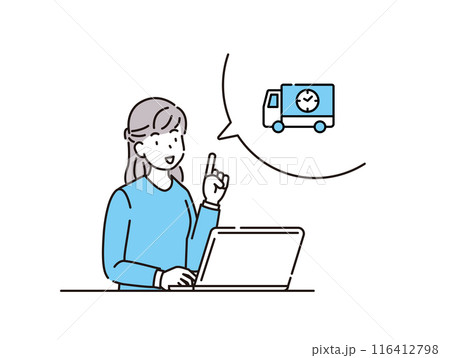 通販　女性　パソコン　配達 116412798