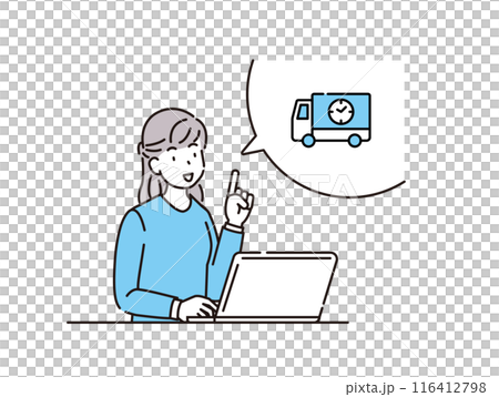 通販　女性　パソコン　配達 116412798