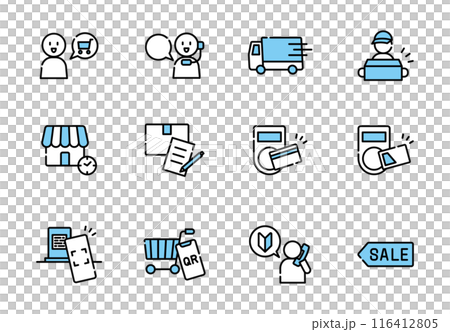 Shopping mail order icon set 116412805