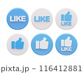 Like icon vector illustration 116412881
