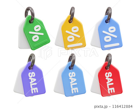 Price tag icon vector illustration 116412884