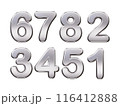 Number text icon vector illustration 116412888