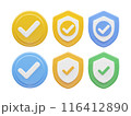 Verified icon vector illustration 116412890
