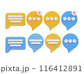 Message icon vector illustration 116412891