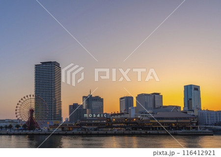 神戸　ハーバーランドの夕景 116412921