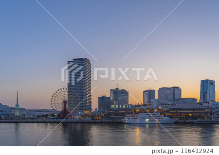 神戸　ハーバーランドの夕景 116412924