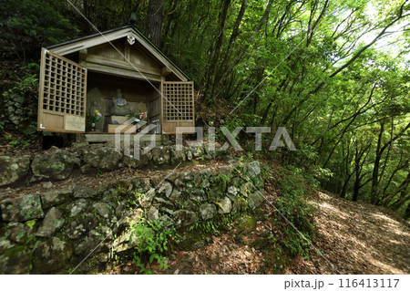 矢倉観音堂 【奈良県十津川村】 矢倉観音堂 【奈良県十津川村】 116413117
