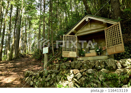 矢倉観音堂 【奈良県十津川村】 矢倉観音堂 【奈良県十津川村】 116413119