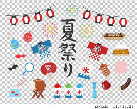 お祭りのイラスト素材セット 116413323