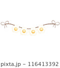 White flower banner flag 116413392