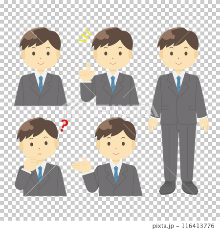 Illustration of a man wearing a suit 116413776