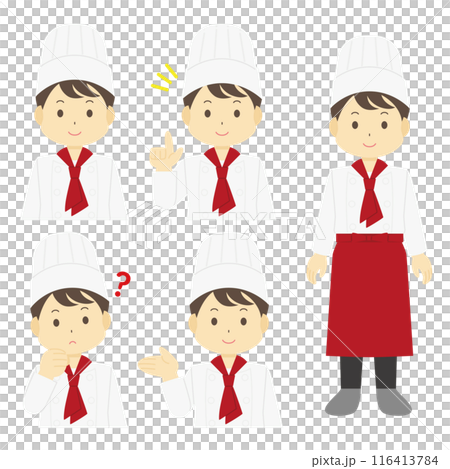Illustration of a male pastry chef 116413784
