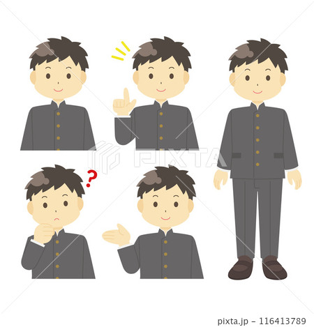 詰襟を着た男性のイラスト 詰襟を着た男性のイラスト 116413789