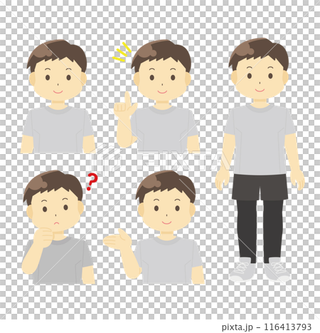 スポーツウェアを着た男性のイラスト 116413793