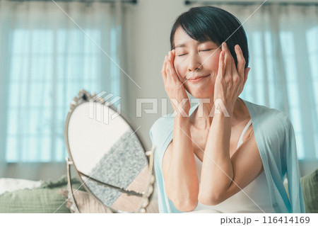 50s beauty 116414169