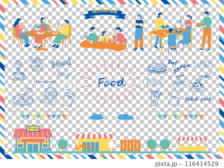 享用美食的人們 116414529