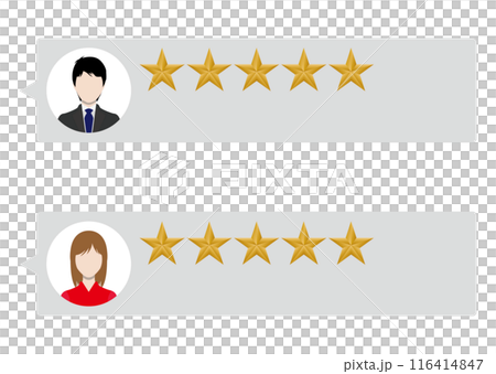 口コミ 口コミ 116414847